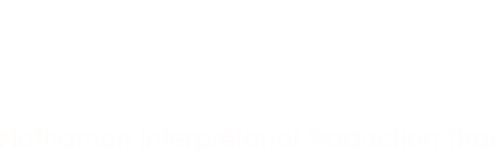 logo nitt blanc