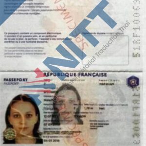 Passeport